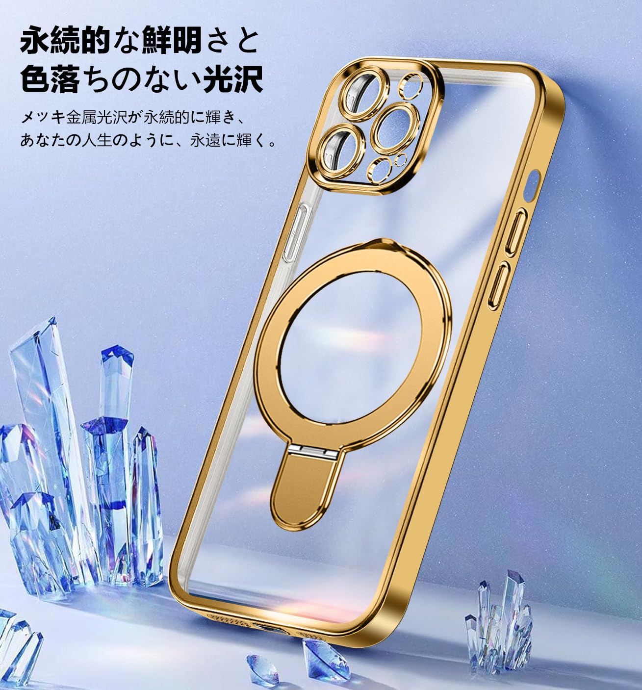 Amazon.co.jp: tuulaasii For iPhone 13 Pro Max 用 ケース Magsafe