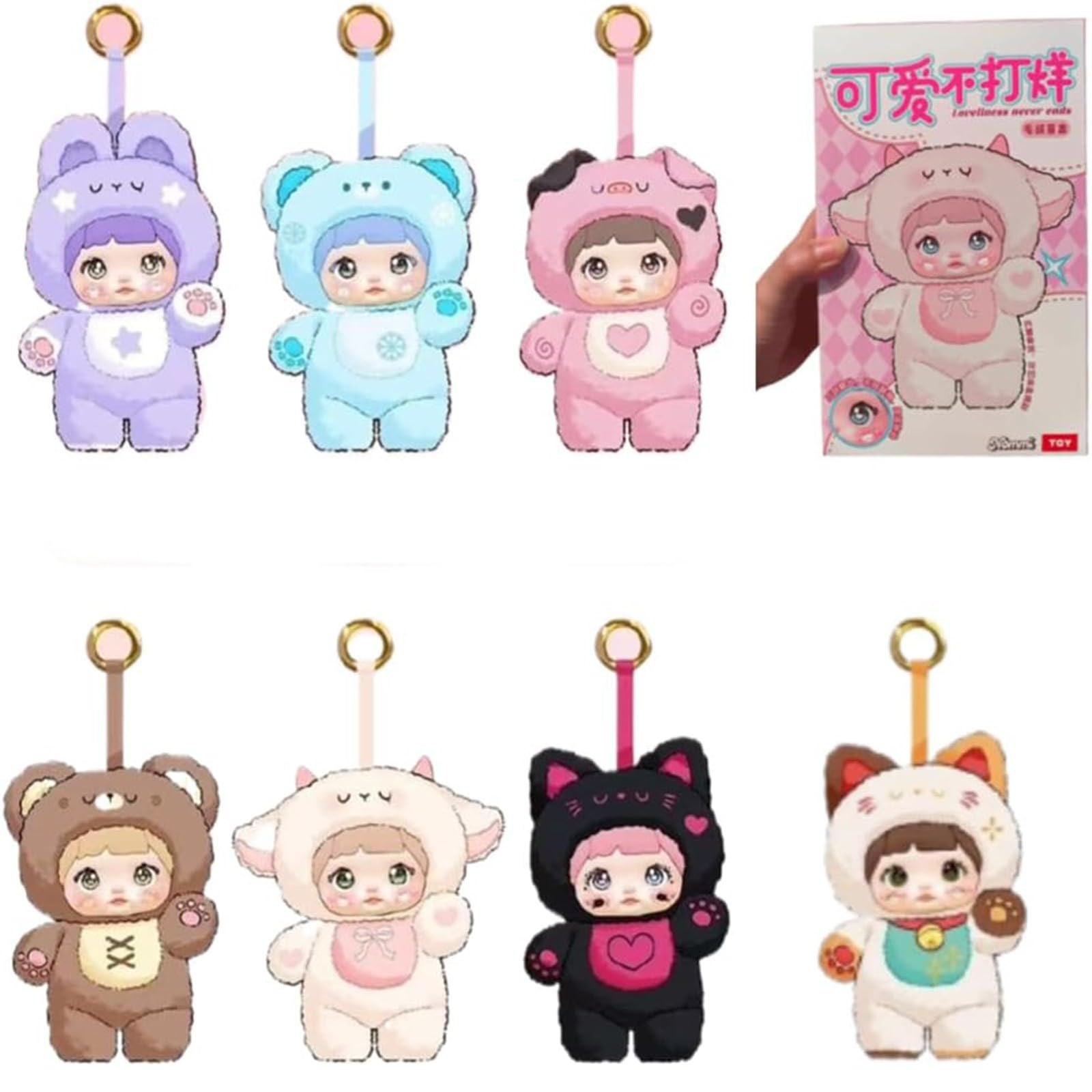 HGWOPGASD YOOKI/Nommi/PIPPY/KIMMON/Cino's Dreamland Circus//Cino Black MondayCino/Cino Chessino Land/TimeShare Plush Dolls Blind Box Cute Figures Collectible Toys Birthday Gifts A03