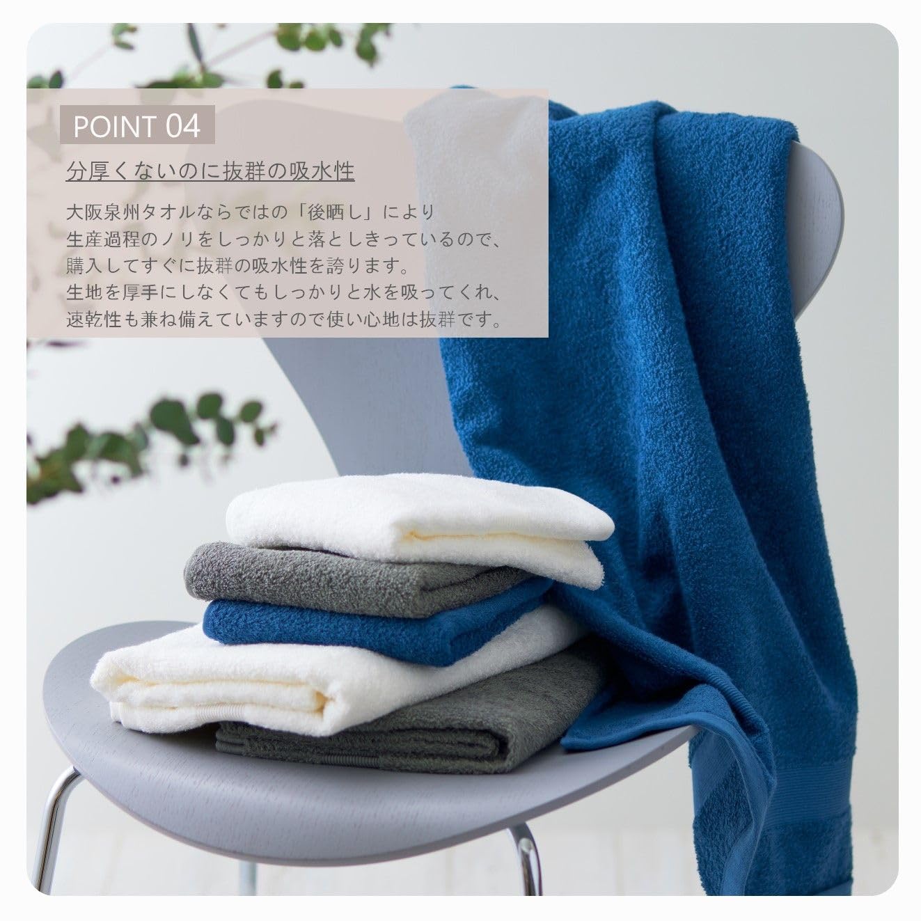 タオル m-.-m MOKU タオル Mサイズ マンダリン(マンダリン)：ホーム