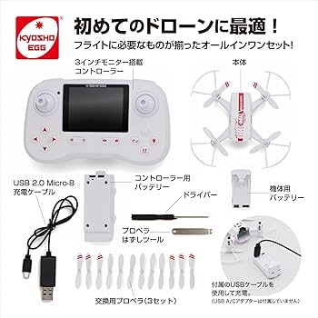 Amazon.co.jp: キョウショウ エッグ(Kyosho Egg) ライブスタイル