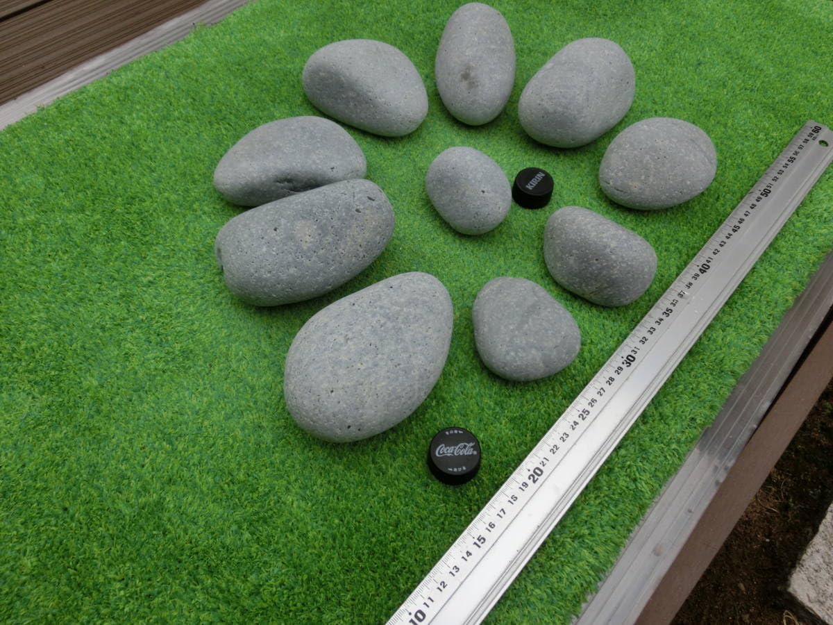 超レア!!高線量!!増富温泉ラジウム黒鉱石（158)7234gお風呂用 Amazon