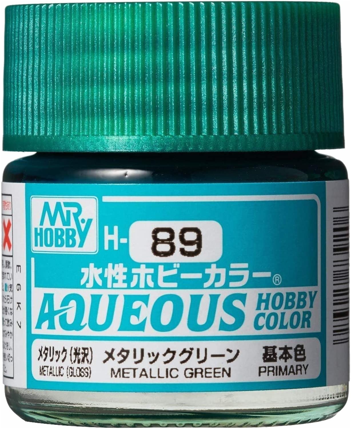 Amazon | GSIクレオス 新水性ホビーカラー メタリック光沢