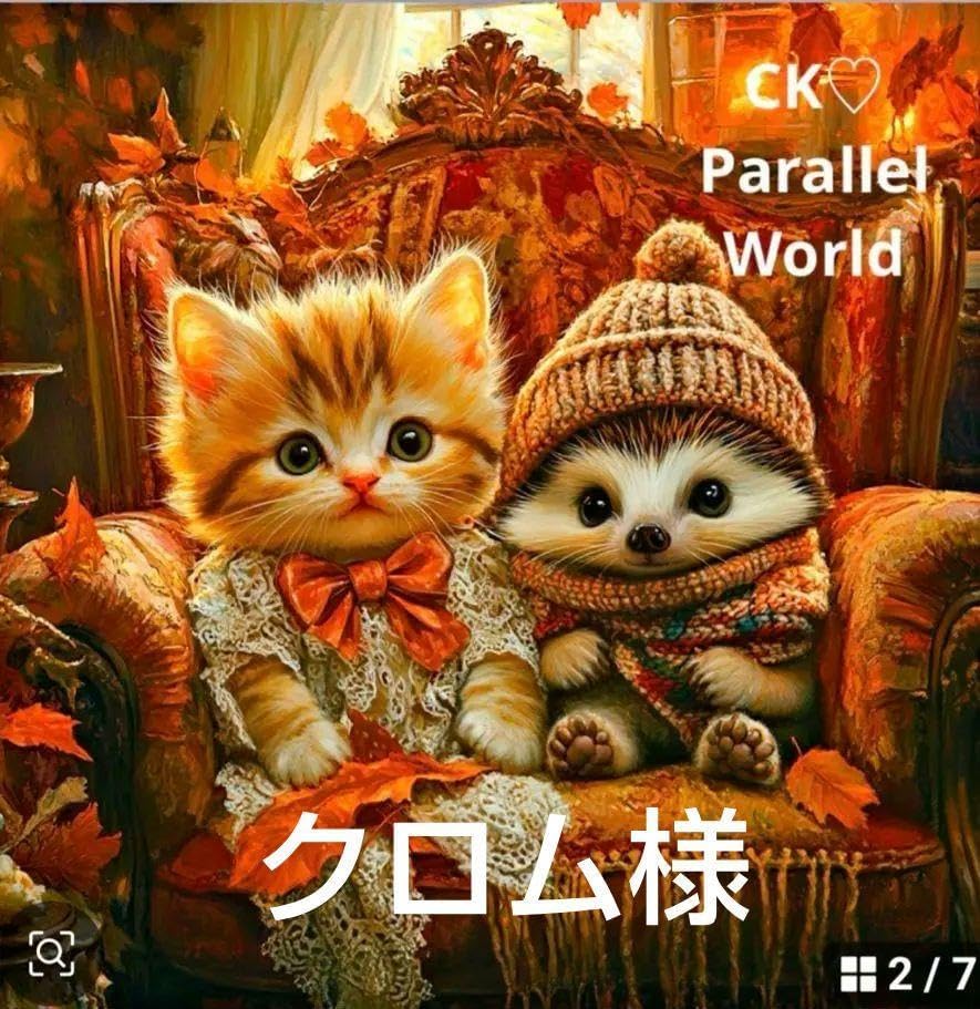 348 オーダーページハンカチ ねこ アニマル柄5/26