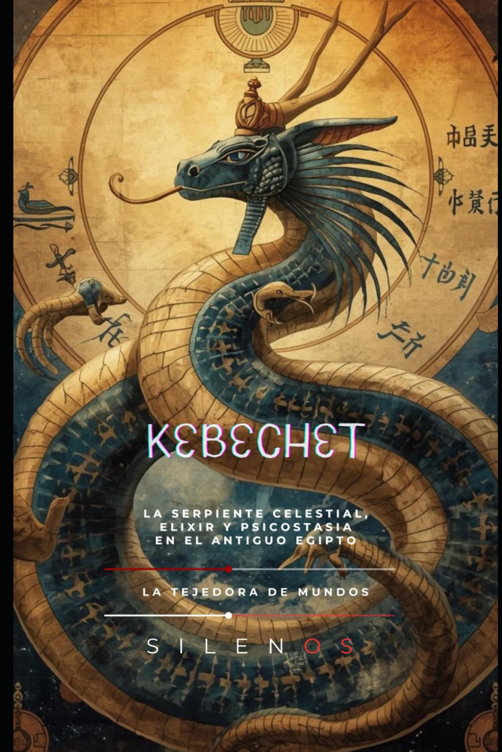 Kebechet: La Serpiente Celestial, Elixir y Psicostasia en el Antiguo Egipto