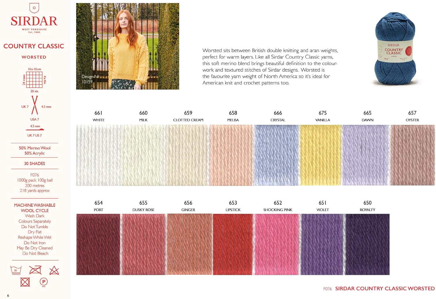 Sirdar Country Classic Worsted, Mineral (662), 100g
