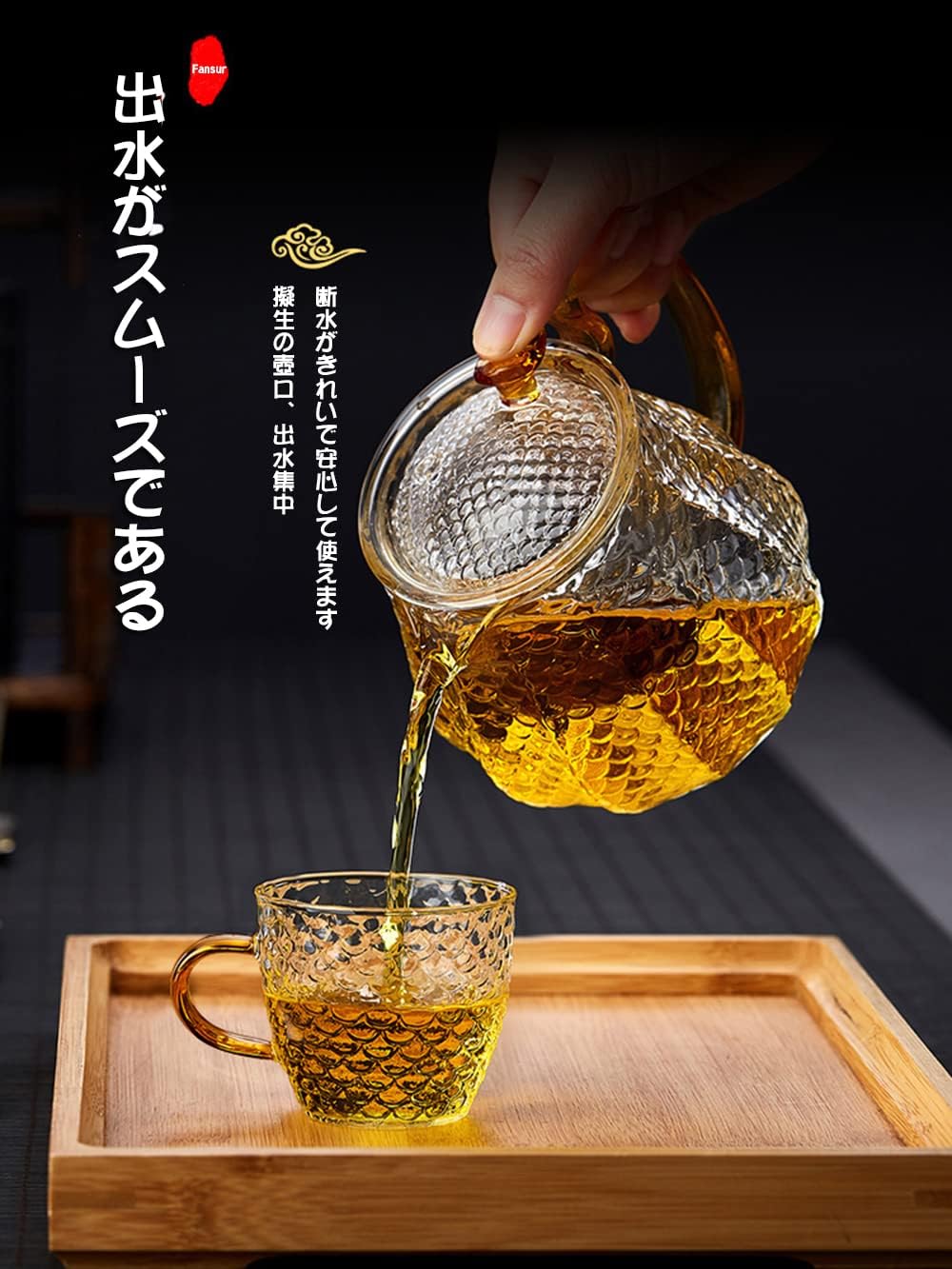 Fansur 耐熱ガラスティーポット おしゃれ ガラス 紅茶ポット 直火可 茶器 大容量 茶こし付き 業務用 飲食店 お店用 ティーパーティに大活躍 ティーポット カラー 龙香壶600ml Unsergateway Com