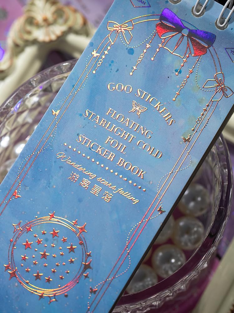 Alideco168 pcs Vintage Scrapbook Paper,floating starlight Scrapbooking Paper for Journaling Supplies, Decorative Craft Paper for Junk Journals(fuyouxingguang)