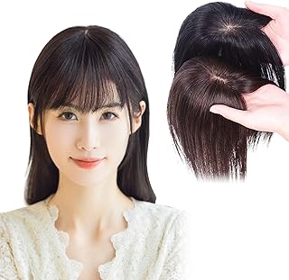 HIYE 部分ウィッグ 100%人毛 総手植え 頭頂部 レディース 人工頭皮 医療用 ヘアピース プリシラ ウィッグ 白髪隠し 薄毛隠し 円形脱毛 増量 ふんわり 軽量 通気性優れ 装着簡単