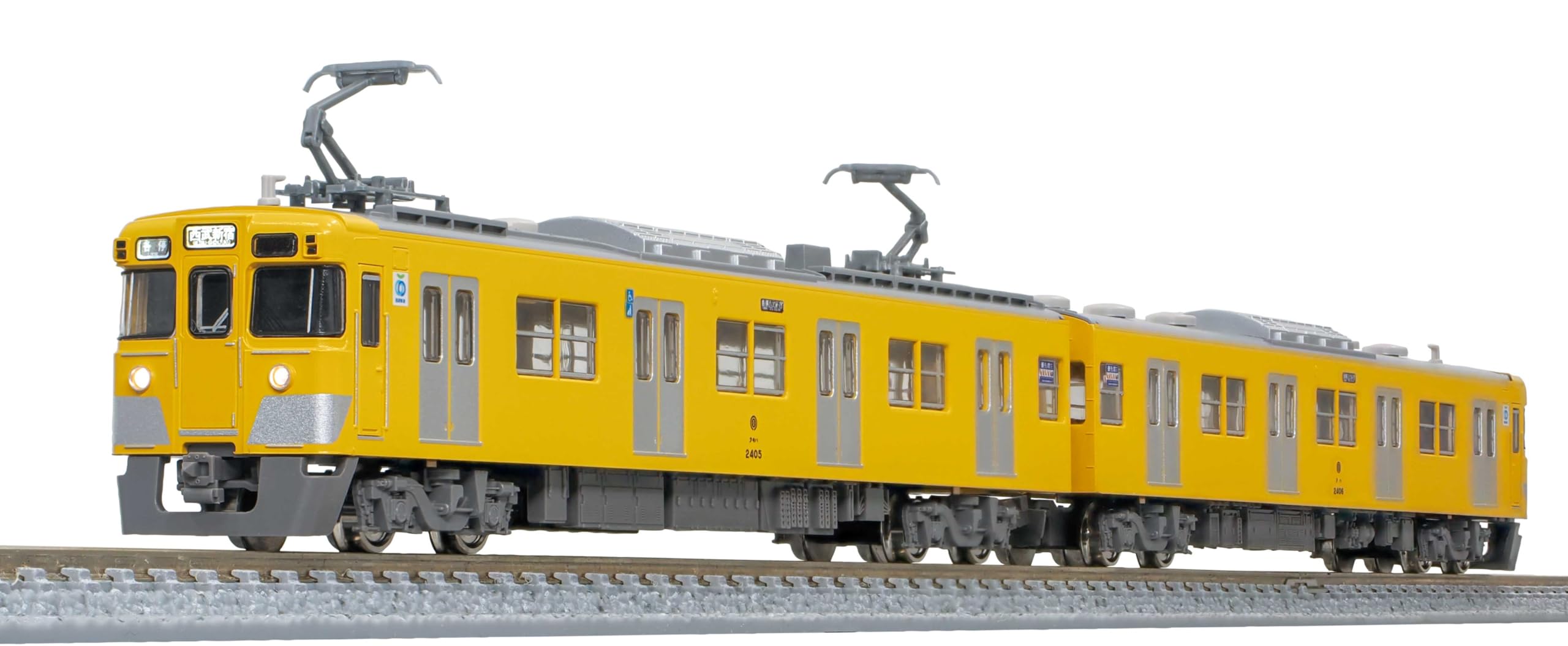 Seibu 2000 Series Early Car Green Max 32036 train miniature N Gauge