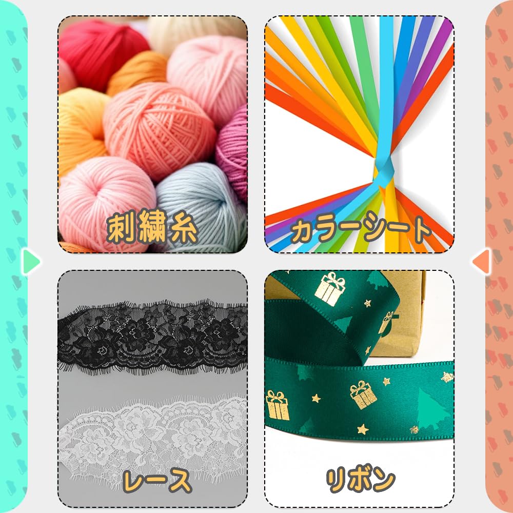 Amazon | 刺繍糸 糸巻き台紙 収納 糸巻き プラスチック 糸巻きクリップ