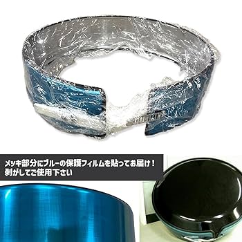 Amazon | APJ製 汎用 265/70R16 背面タイヤカバー 265 70 16 鍵