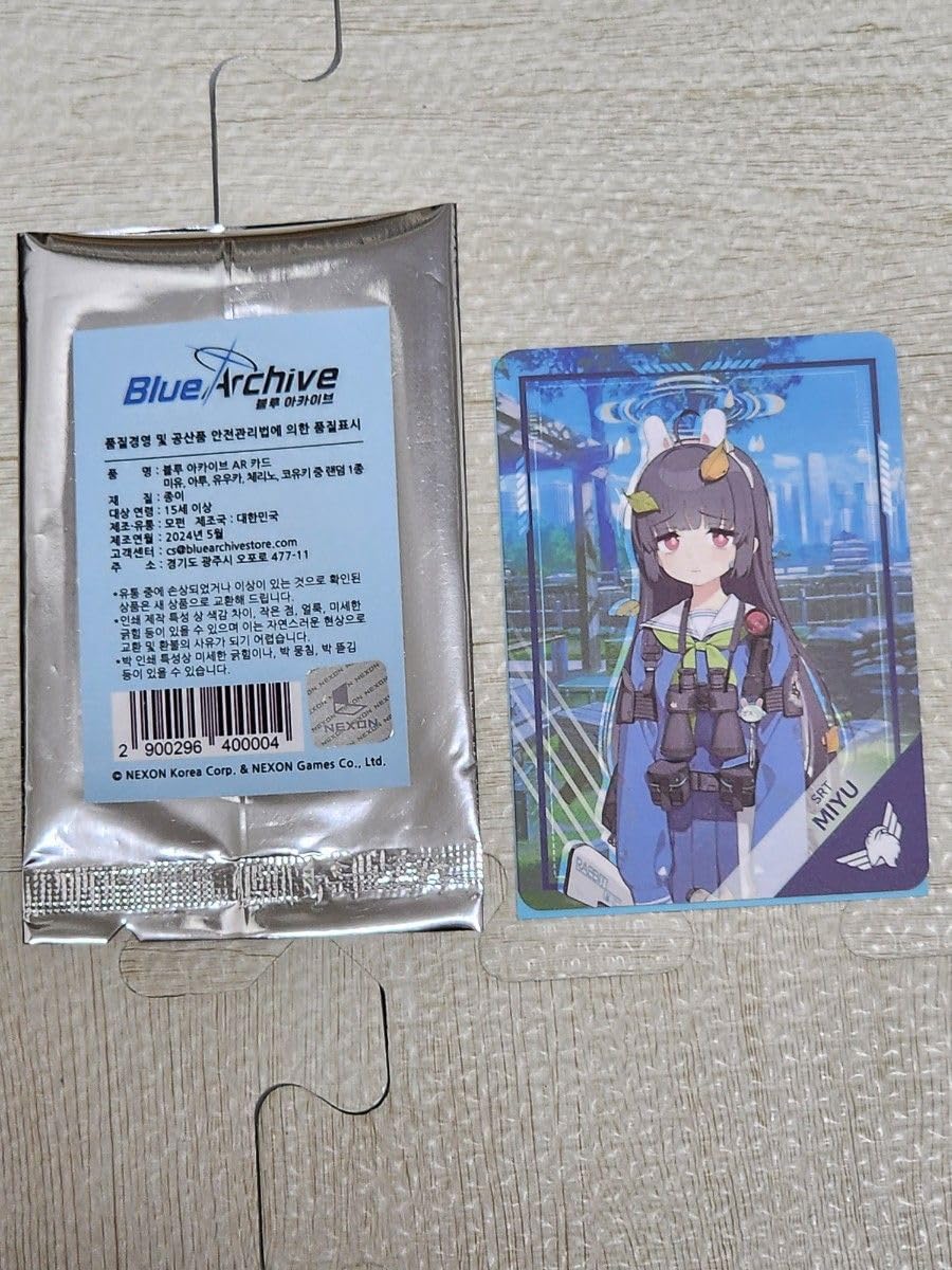 【韓国 公式グッズ】ブルーアーカイブ ミレニアム ヴェリタス バンカーバック 韓国 公式グッズ】ブルーアーカイブ ミレニアム ヴェリタス