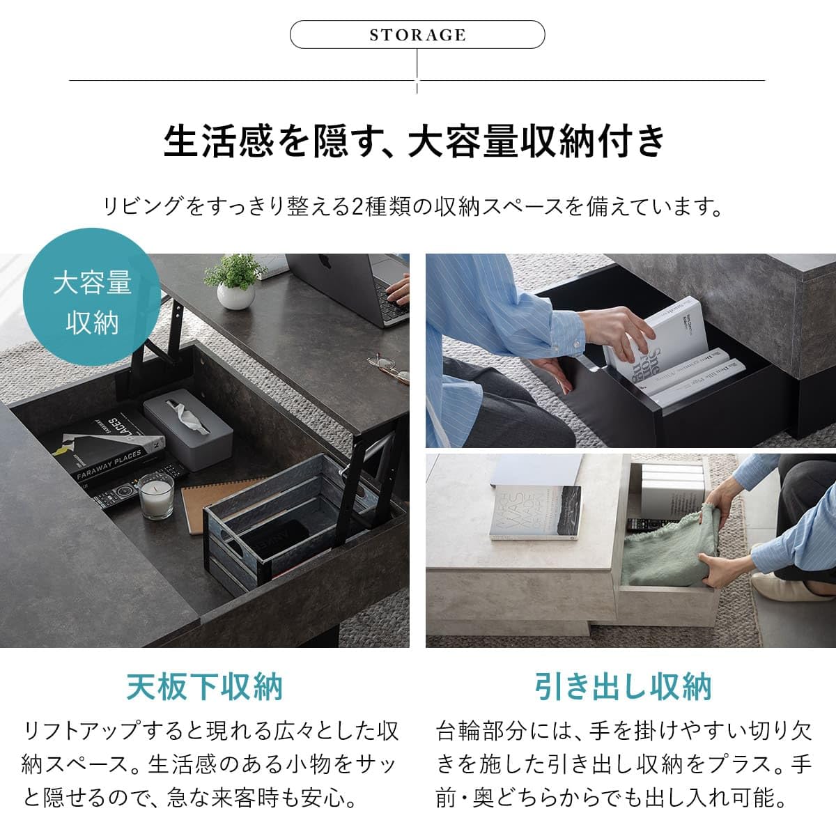 Amazon.co.jp: エムール Diago リフトアップ センター テーブル ロー