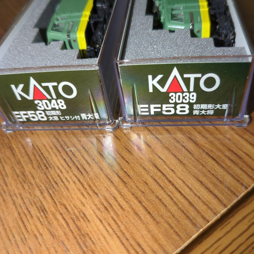 Amazon | KATO 3039 3048 EF58 青大将 | 車両 | おもちゃ