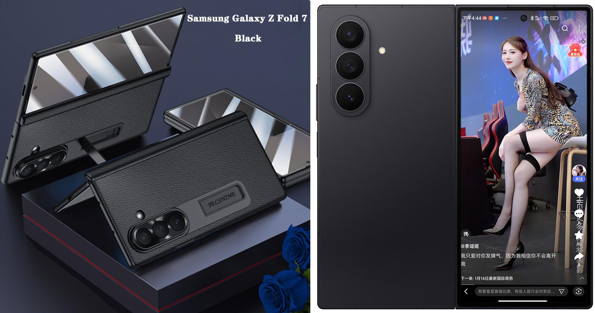 Custodia del Cellulare per Samsung Galaxy Z Fold7, Cover per Telefono in Pelle per Galaxy Z Fold 7, Protezione Cerniera del Telefono -Nero