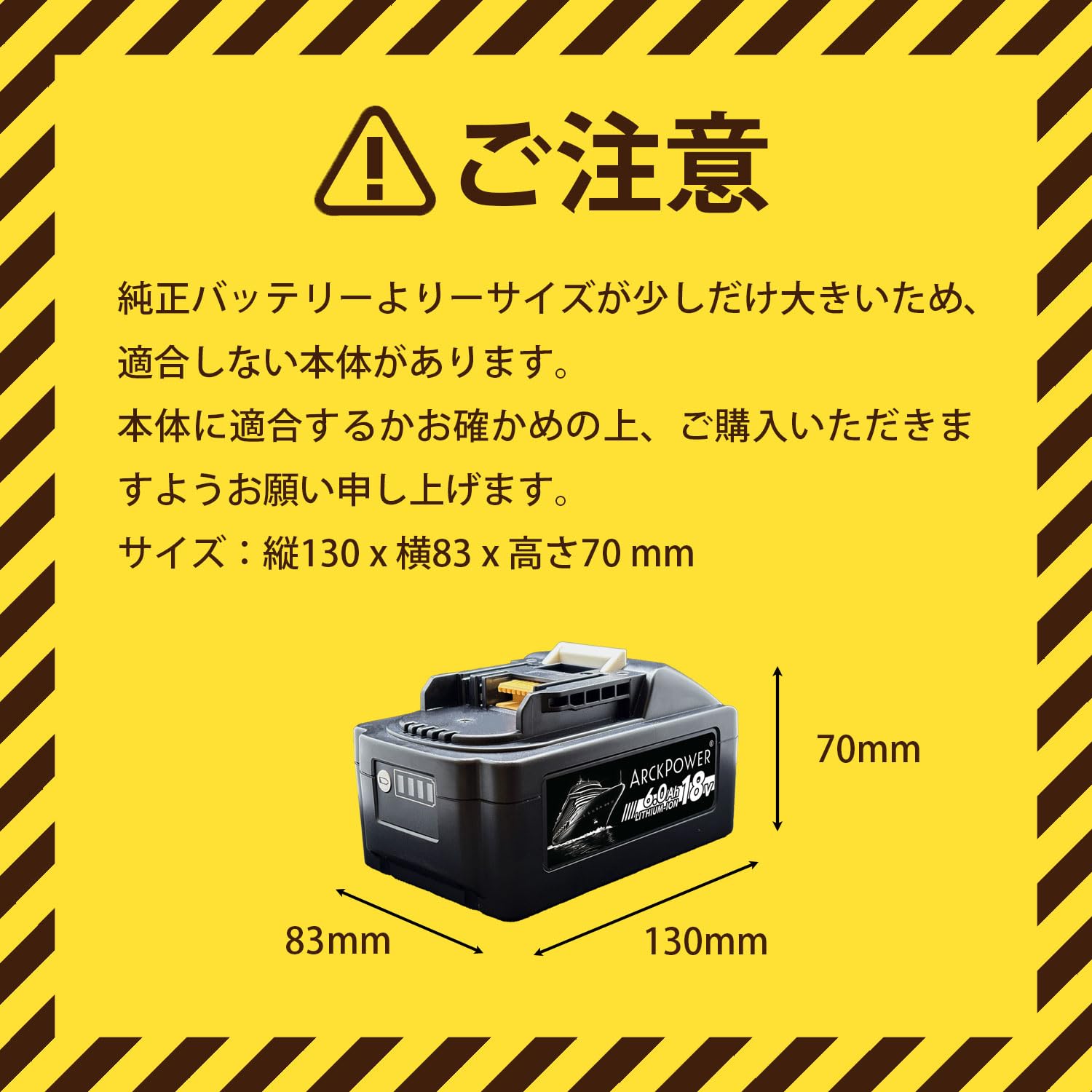 Amazon.co.jp: 【最新規格21700セル】マキタ 18V バッテリー 6000mAh 