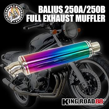 バリオス BALIUS ZR250A マフラー pretty racing バリオス BALIUS ZR250A マフラー pretty racing 楽天市場