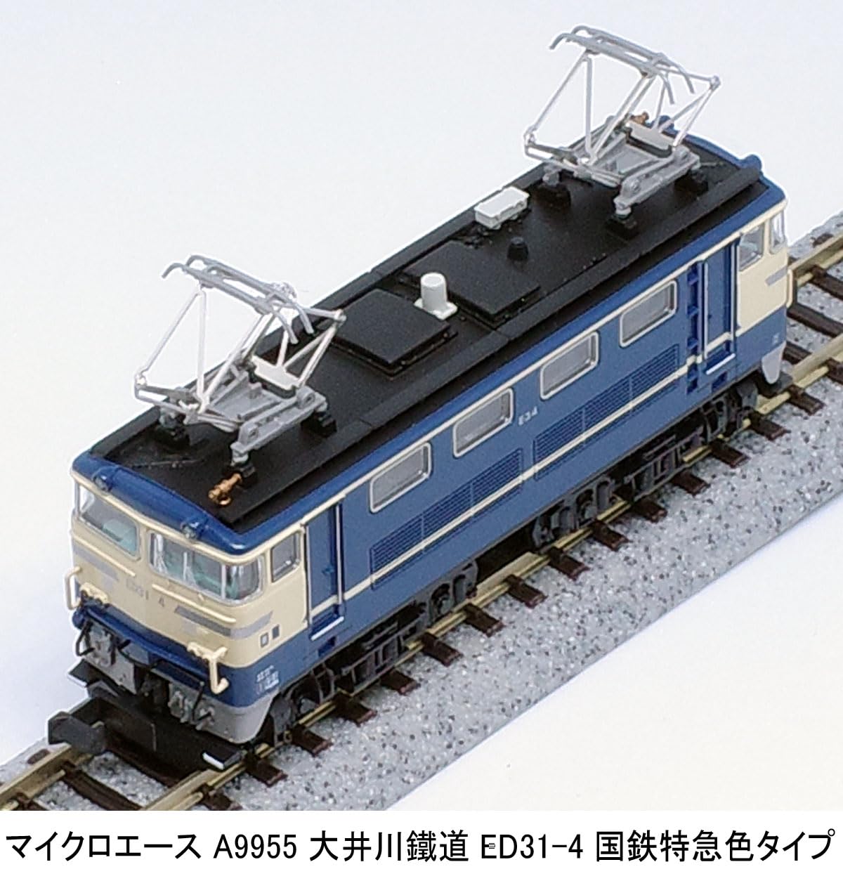 Amazon | マイクロエース (MICRO ACE) Nゲージ 大井川鐵道 ED31-4 国鉄
