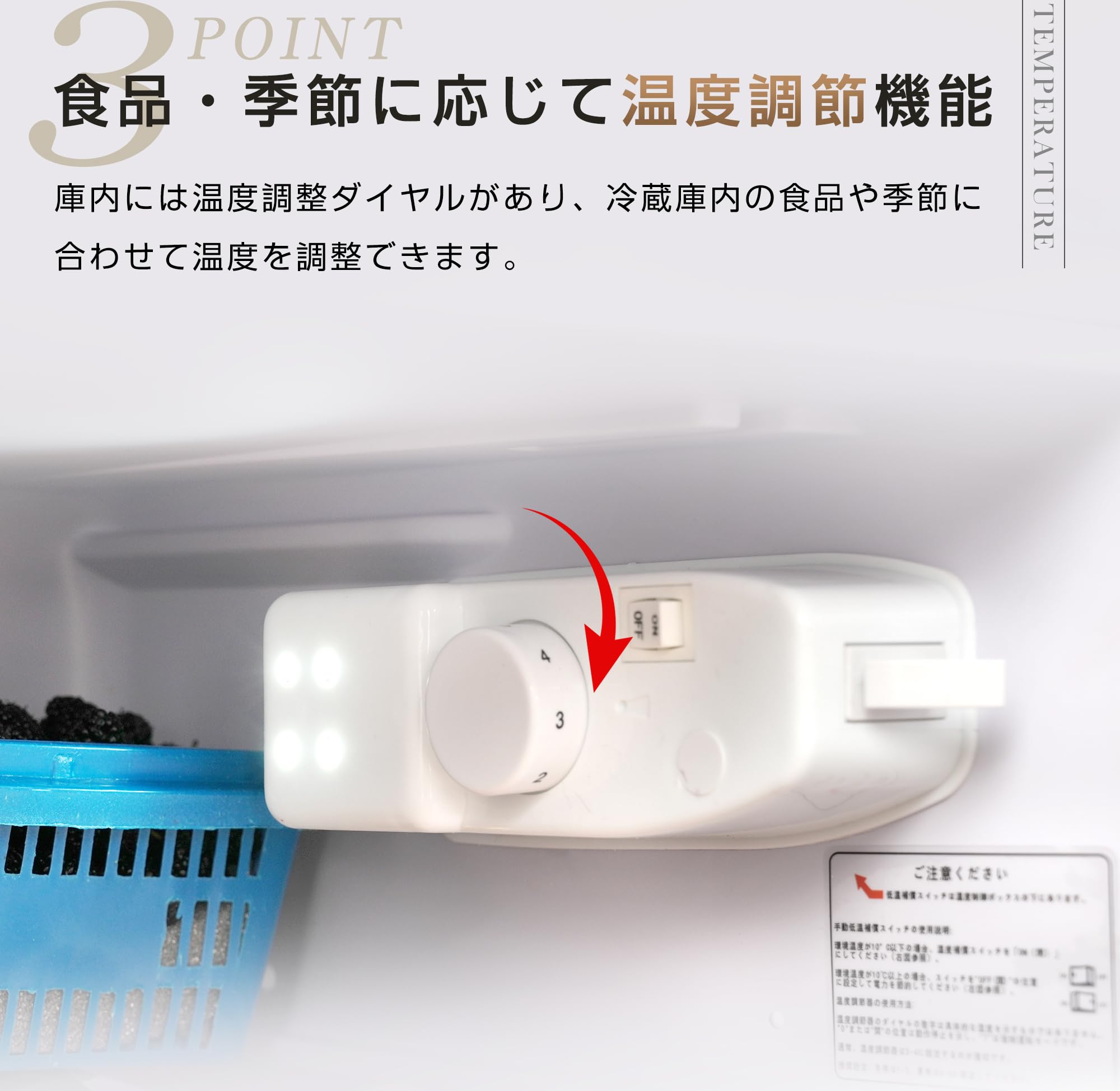 Amazon | 冷蔵庫 一人暮らし 2ドア 冷凍冷蔵庫 100L 112L 142L 小型