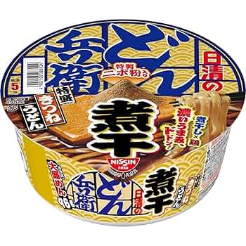 ★非売品 ジャンク★ 日清 どん兵衛 どんキーボード 2025年最新】日清どん兵衛非売品の人気アイテム - メルカリ