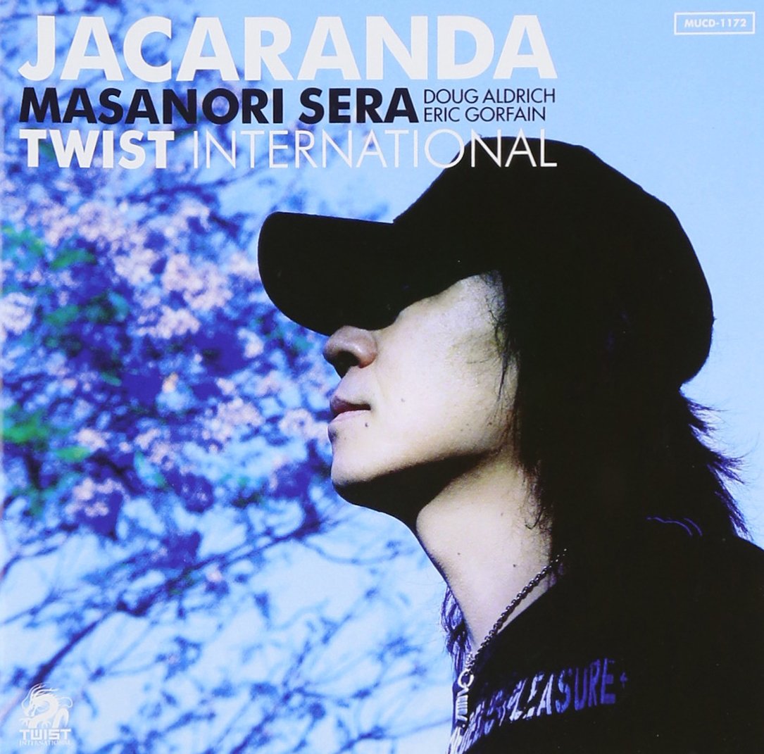 Amazon.co.jp: JACARANDA-ジャカランダ- 世良公則: ミュージック