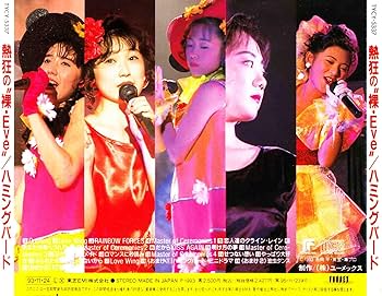 ハミングバード☆ メンズ】ハミングバード（ブラック） – SOMUA CLUB