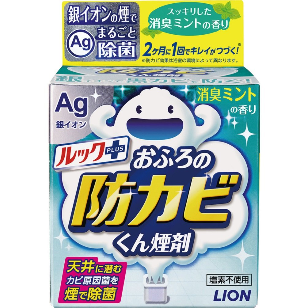 Amazon.co.jp: ルック おふろの防カビくん煙剤 消臭ミントの香り 4g