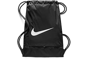Nike Brasilia Training Gymsack: The Perfect Companion for Fitness Enthusiasts