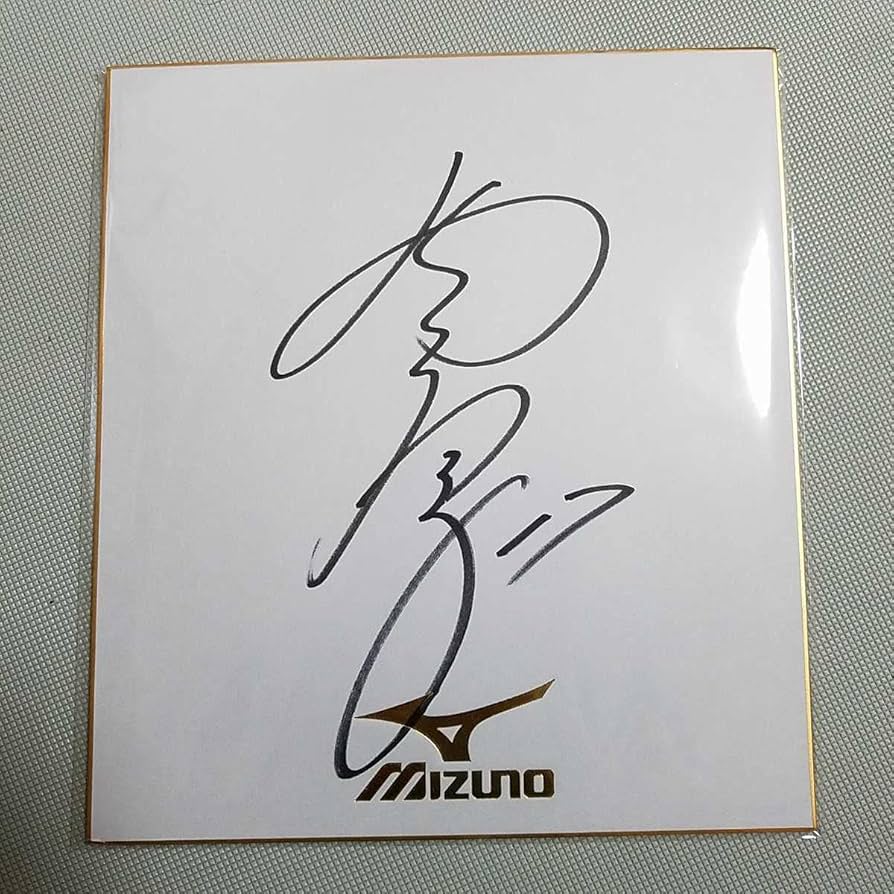 Amazon.co.jp: 2020東京女子ソフトボール 金メダルチーム 上野由岐子