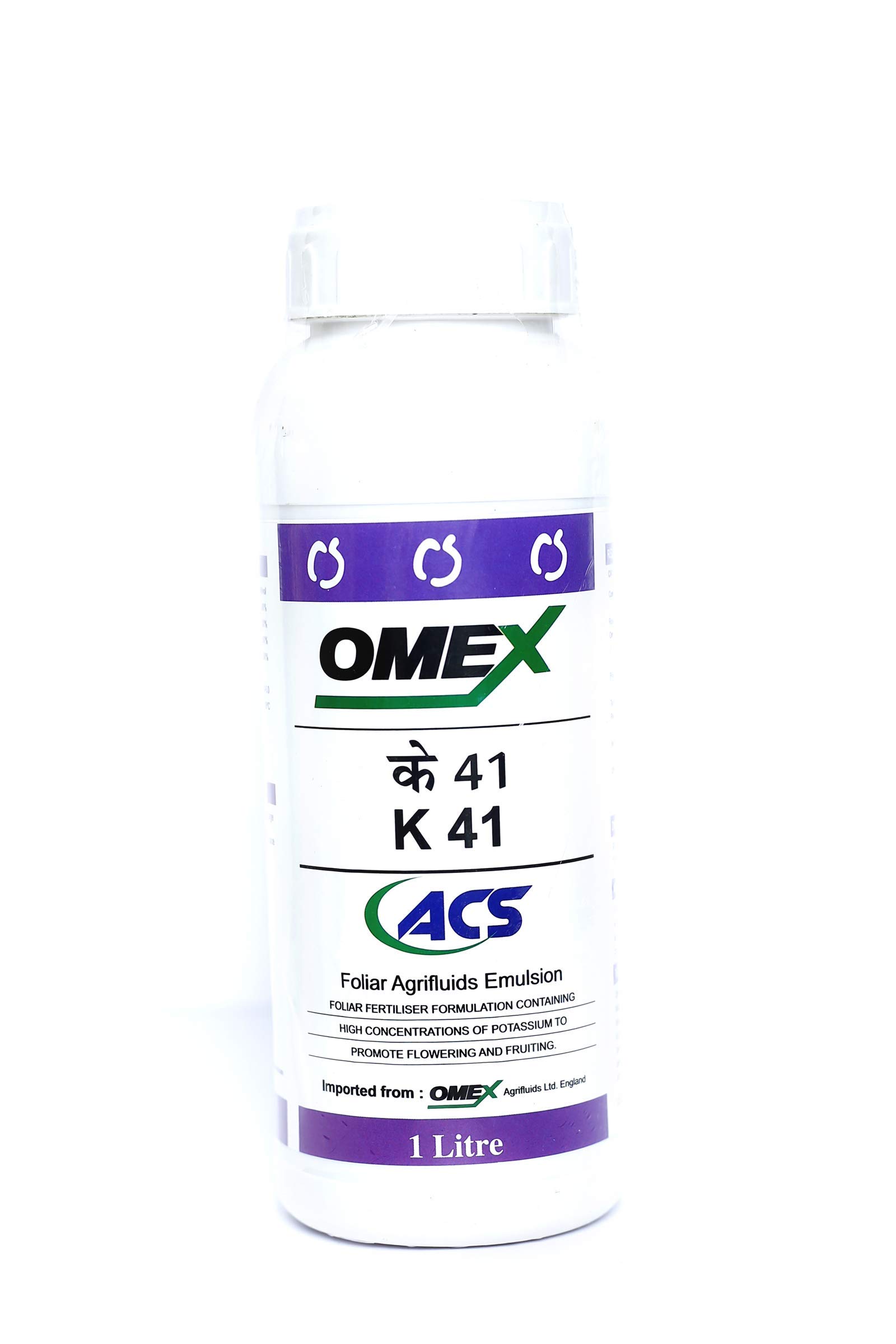 omex (from England) k41 Potash foliar fertilizers for Home Garden & Plants- Reduce Potash Deficiency- Provide Balanced Nutrition. (1Ltr) (B07X3VBWST) Amazon Price History, Amazon Price Tracker