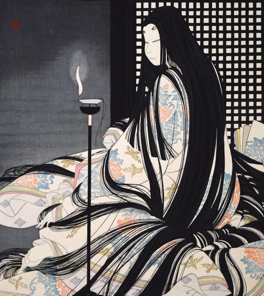 Amazon.co.jp: 岡田 嘉夫「若菜（源氏絵巻より）」木版画現代の浮世絵