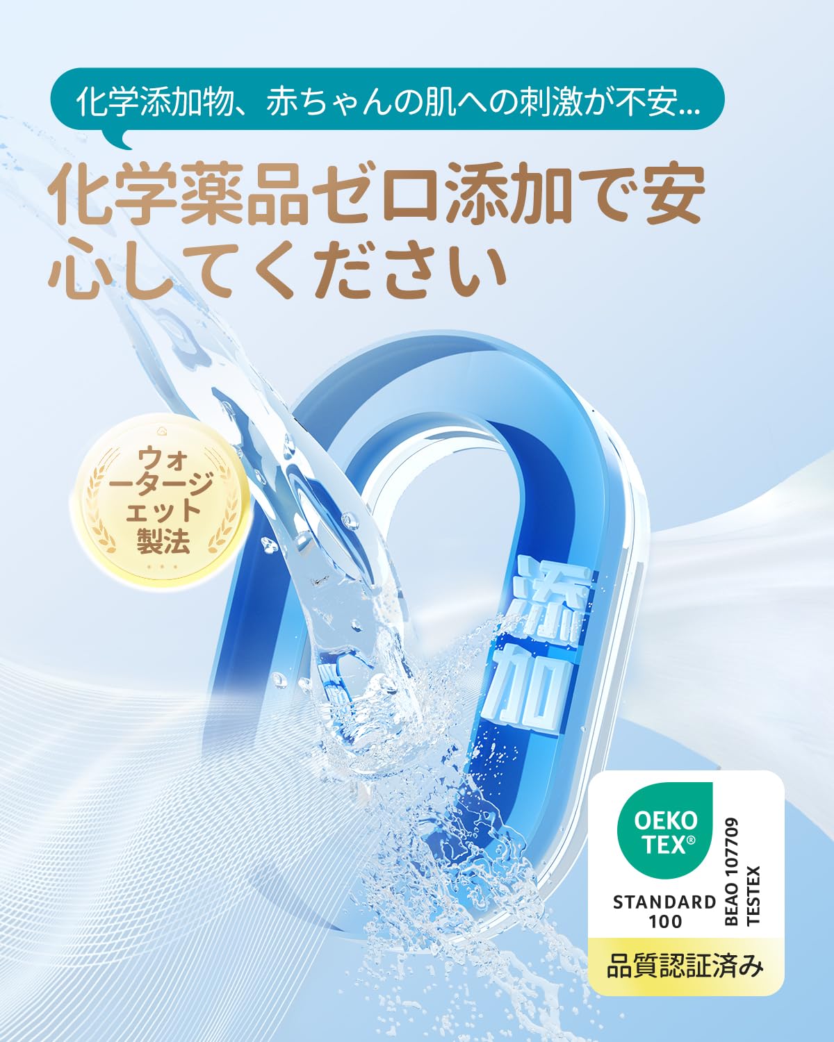 【大容量600枚入】Winner ベビードライコットンシート 使い捨てガーゼ 赤ちゃん 100%天然コットン 15x20cm クレンジングタオル フェイスタオル 使い捨て おしりふき 手口拭き ベビー肌・敏感肌・無添加・やわらか(6個*100枚)