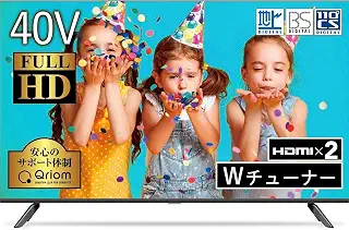 山善 テレビ Wチューナー 液晶 40インチ フルハイビジョン QRTN-40W2K
