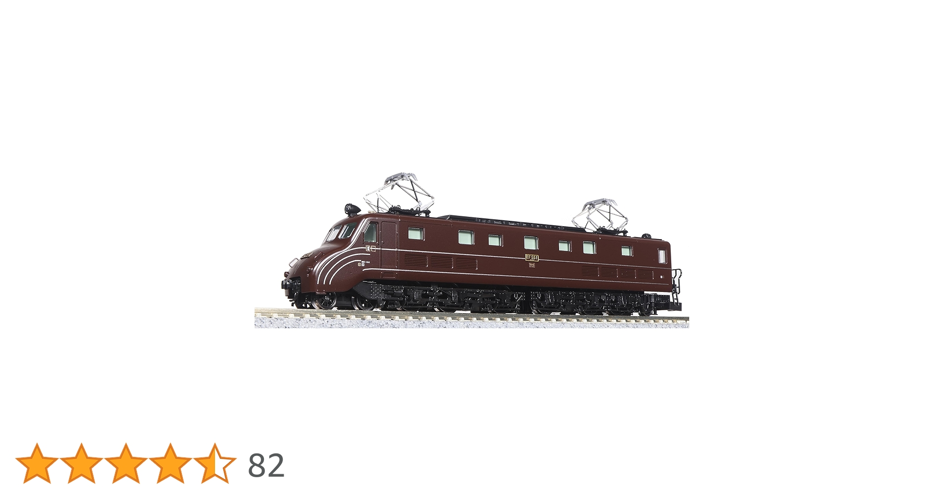 KATO Nゲージ EF55 高崎運転所 3095 鉄道模型 電気機関車