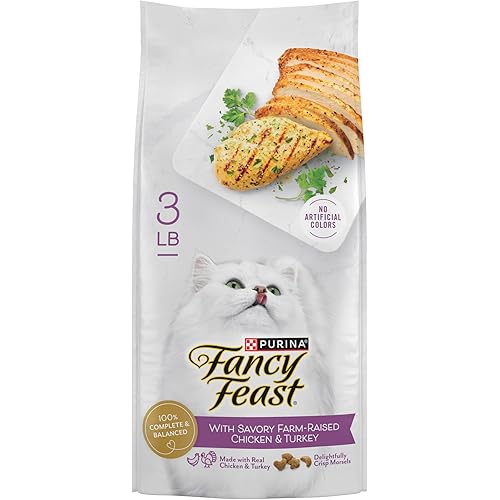 Purina Fancy Feast Dry Cat Food with Savory Farm-Raised Chicken and Turkey - 3 lb. Bag