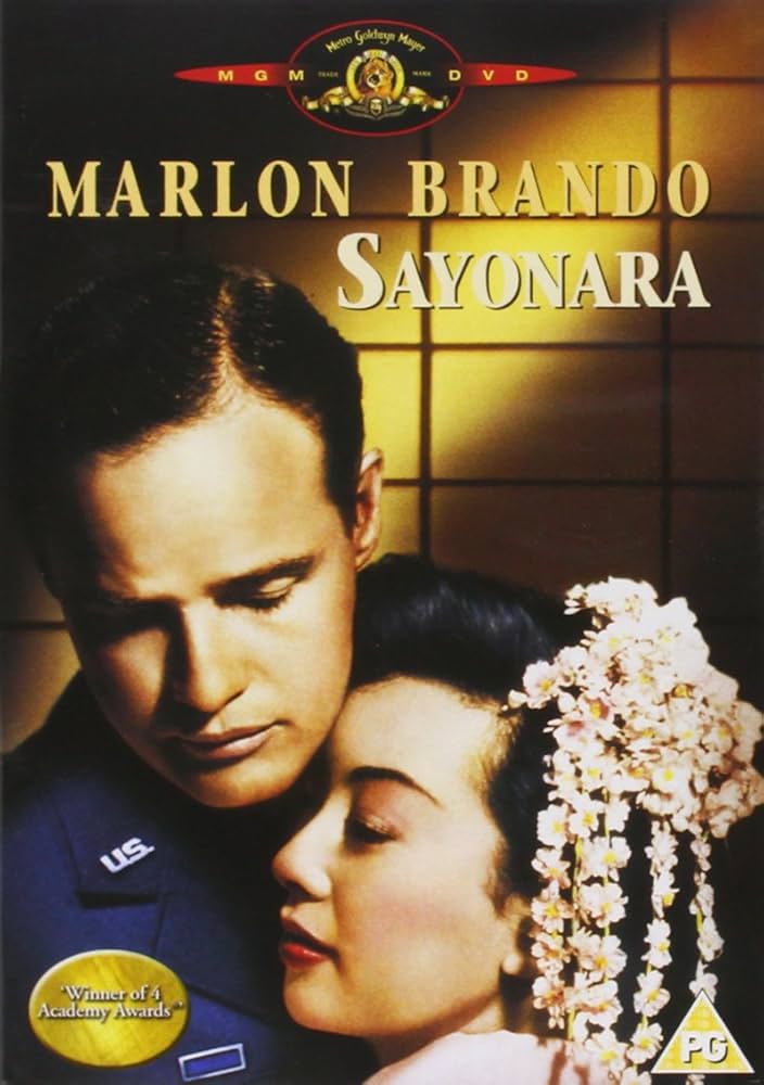 映画 サヨナラ SAYONARA DVD マーロン・ブランド レンタル落ち Amazon.co.jp: サヨナラ [DVD] : マーロン・ブランド, レッド