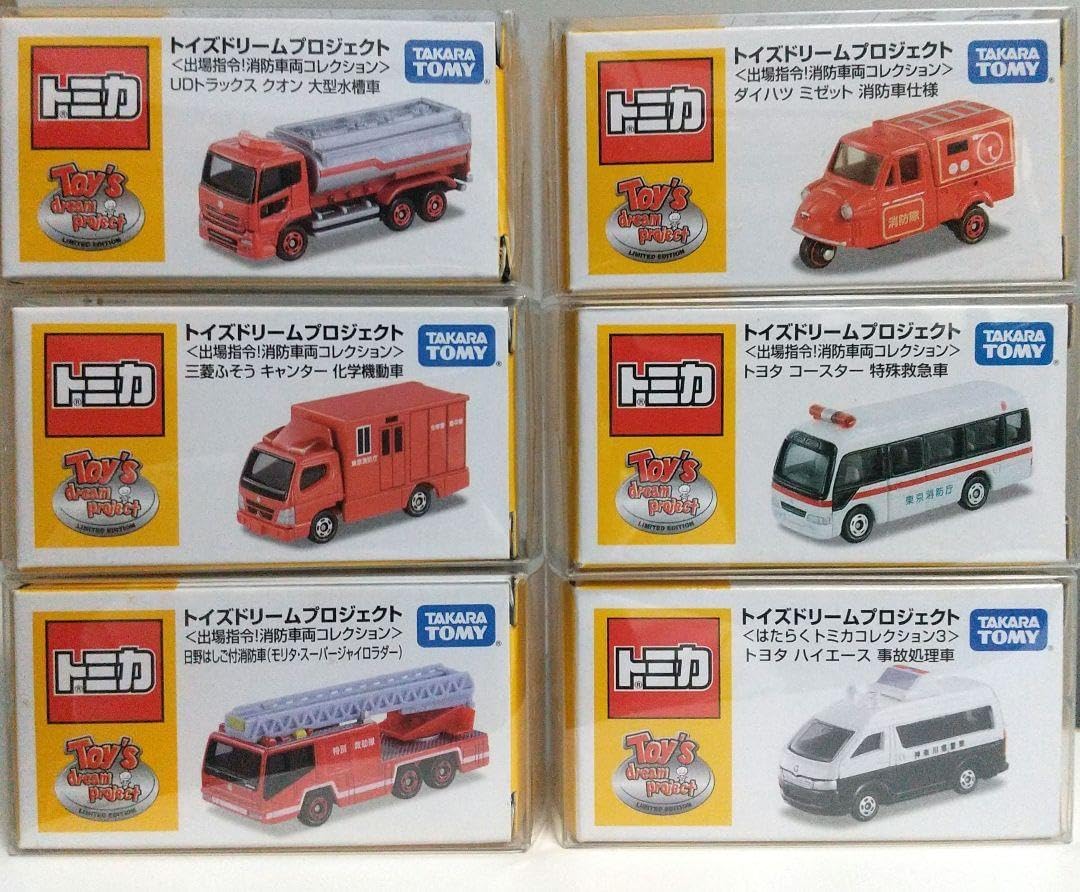 トミ トイズドリームプロジェクト 売り トミカ トイズドリーム