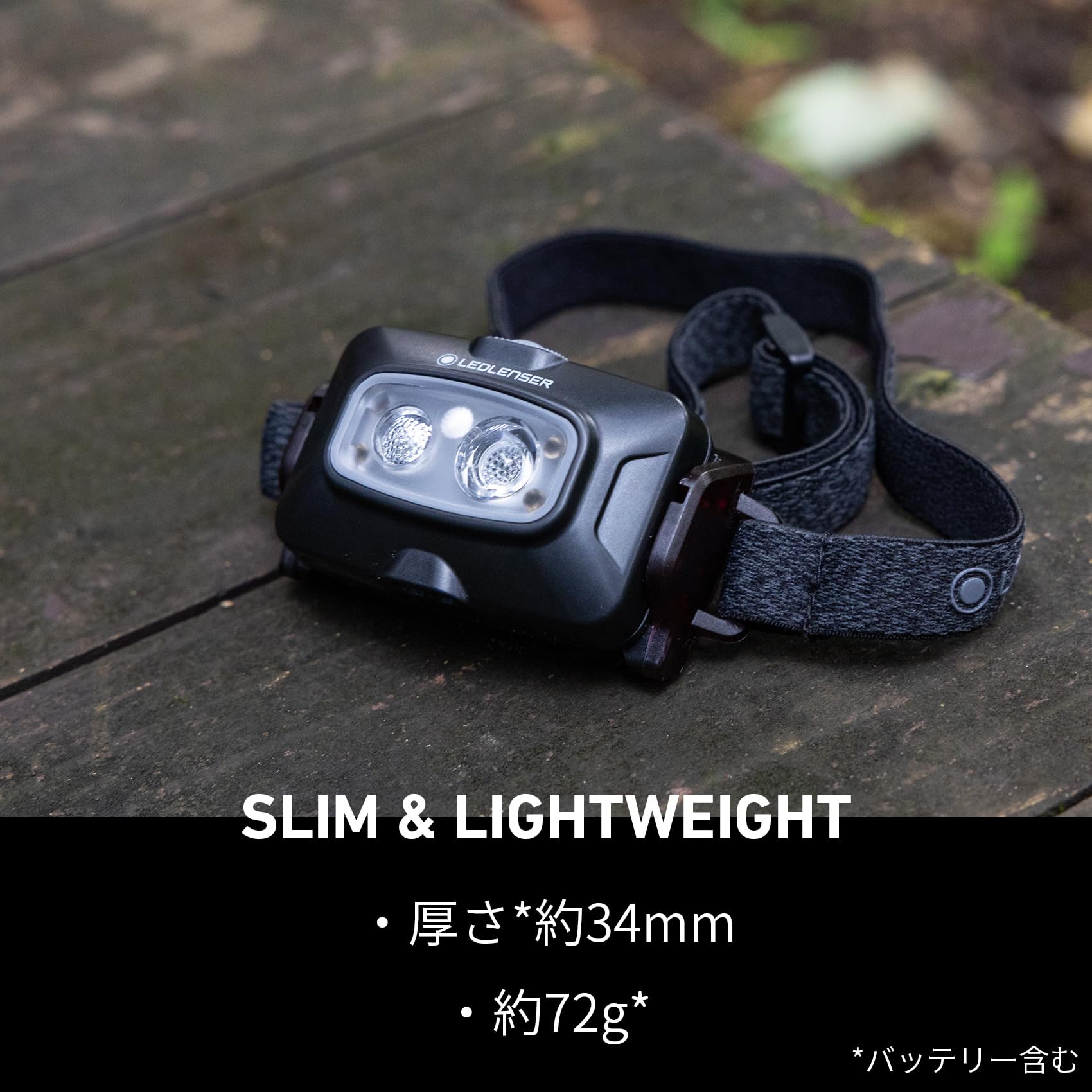 Amazon.co.jp: Ledlenser (レッドレンザー) HF4R Core Black 完全防水