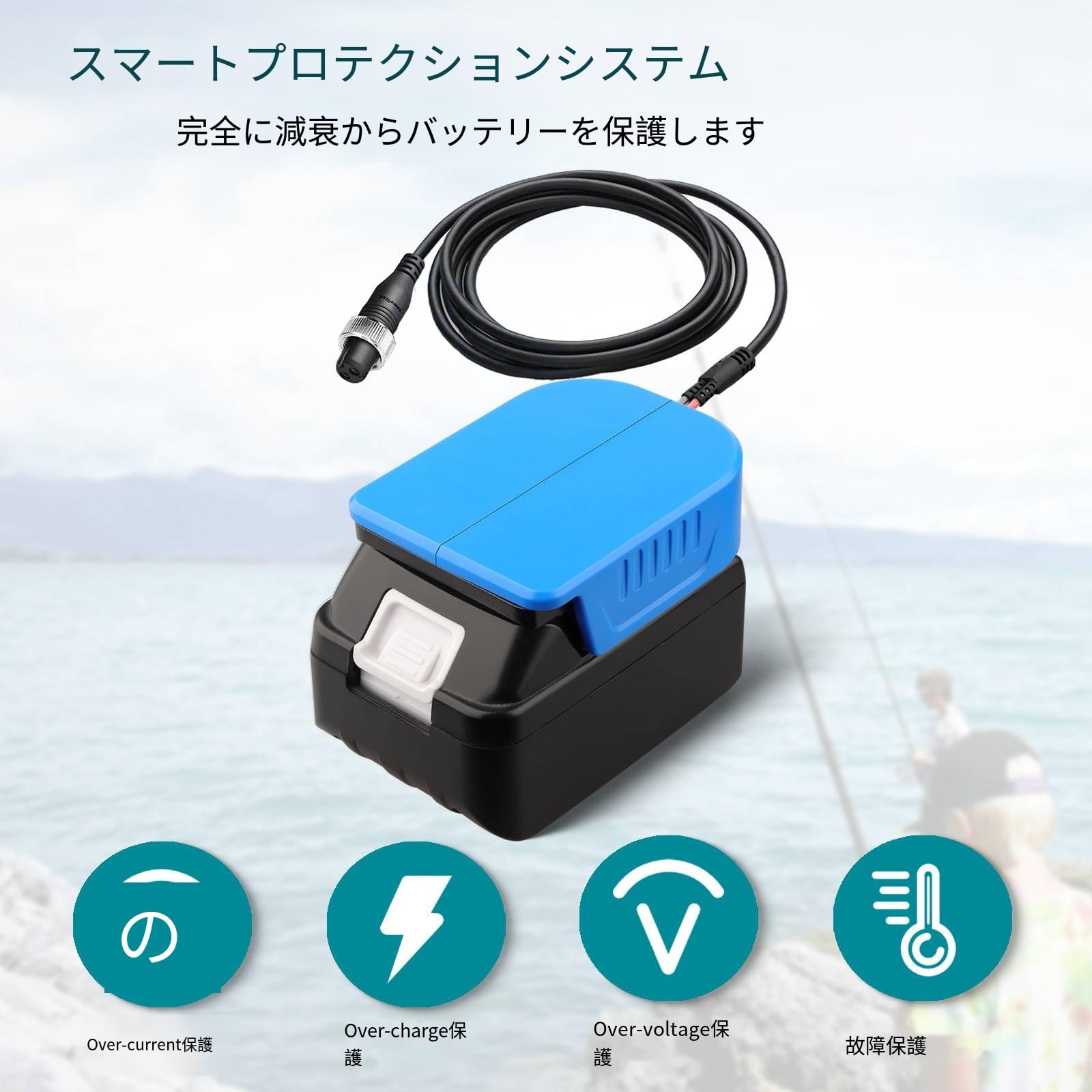 Amazon | フォーmakita用フィッシングリールバッテリーアダプター18 v