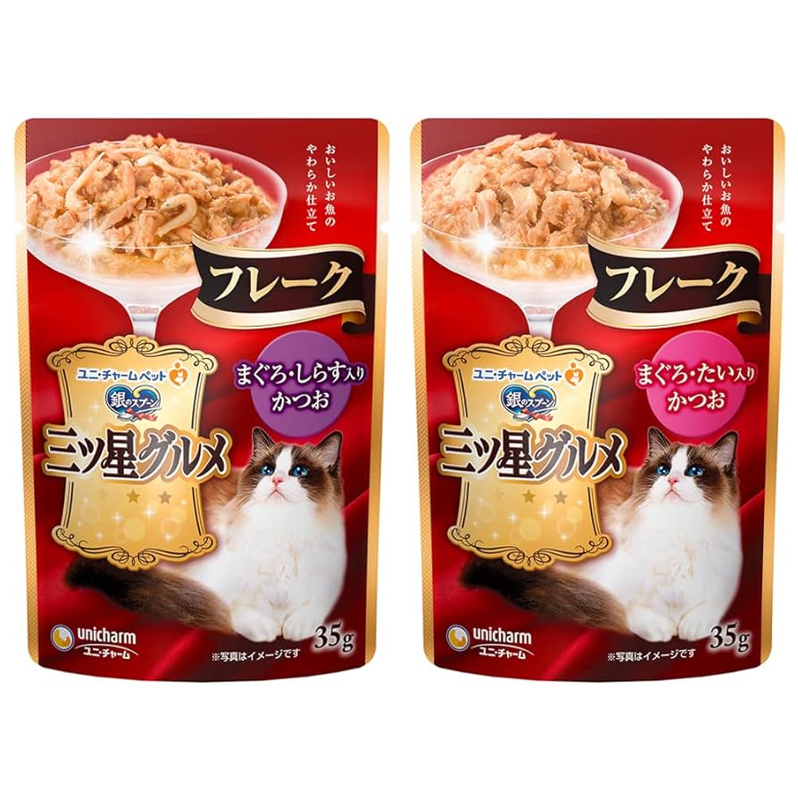 Amazon.co.jp: 銀のスプーン 三ツ星グルメ パウチ フレーク 35g