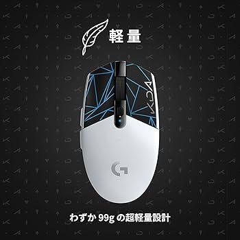 ロジクール ゲーミングマウス G304-LOL 楽天市場】ロジクール Logicool ワイヤレス ゲーミングマウス