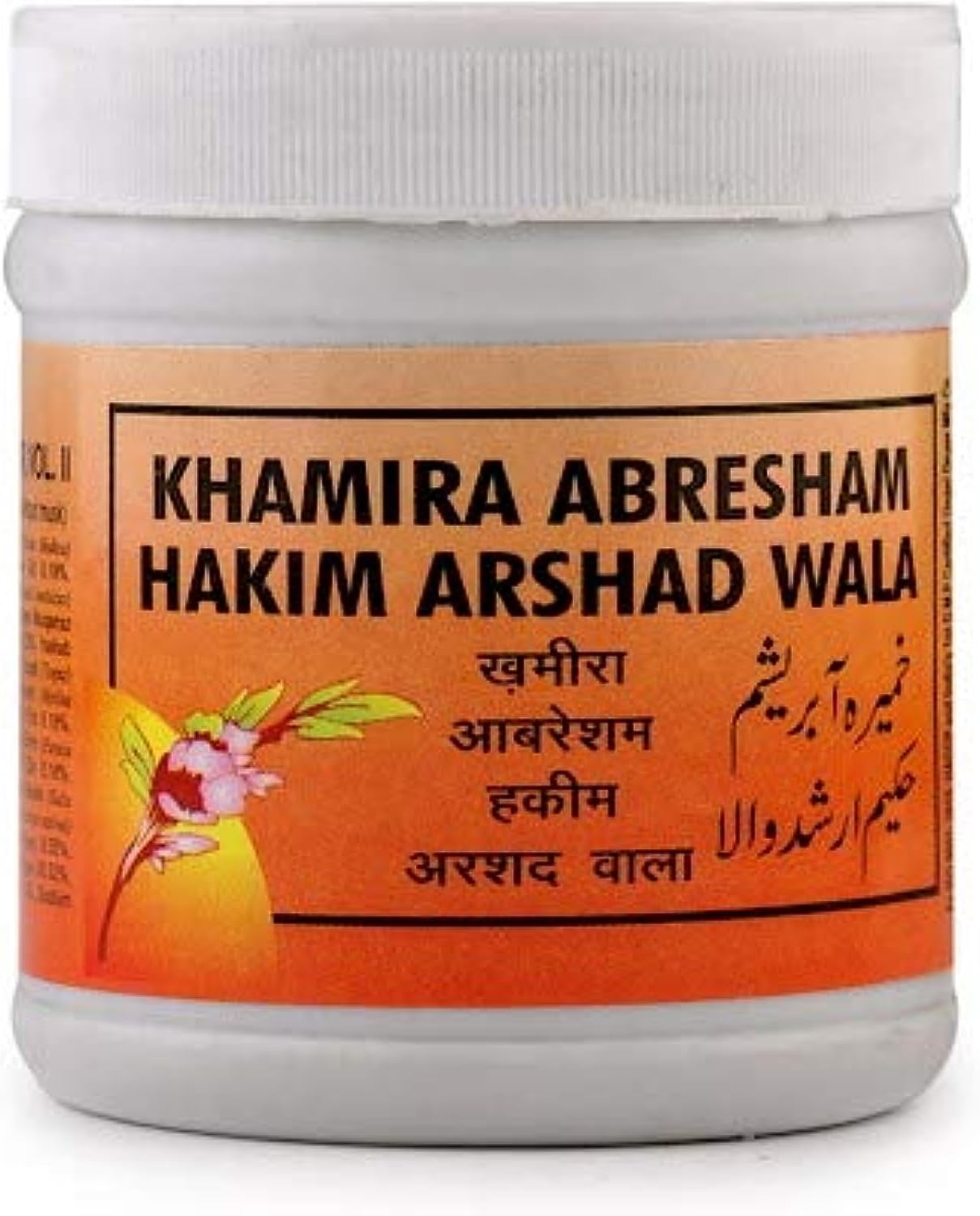 Rex Remedies Limited Khamira Abresham Hakim Arshad Wala 250 Gm Powder