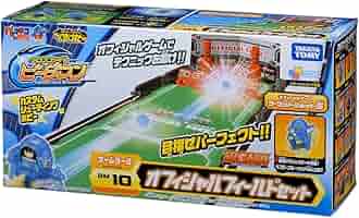 ビーダマン　おもちゃ　セット Amazon | □タカラ ビーダマン91 ボンバーマン ビーダマン爆外伝