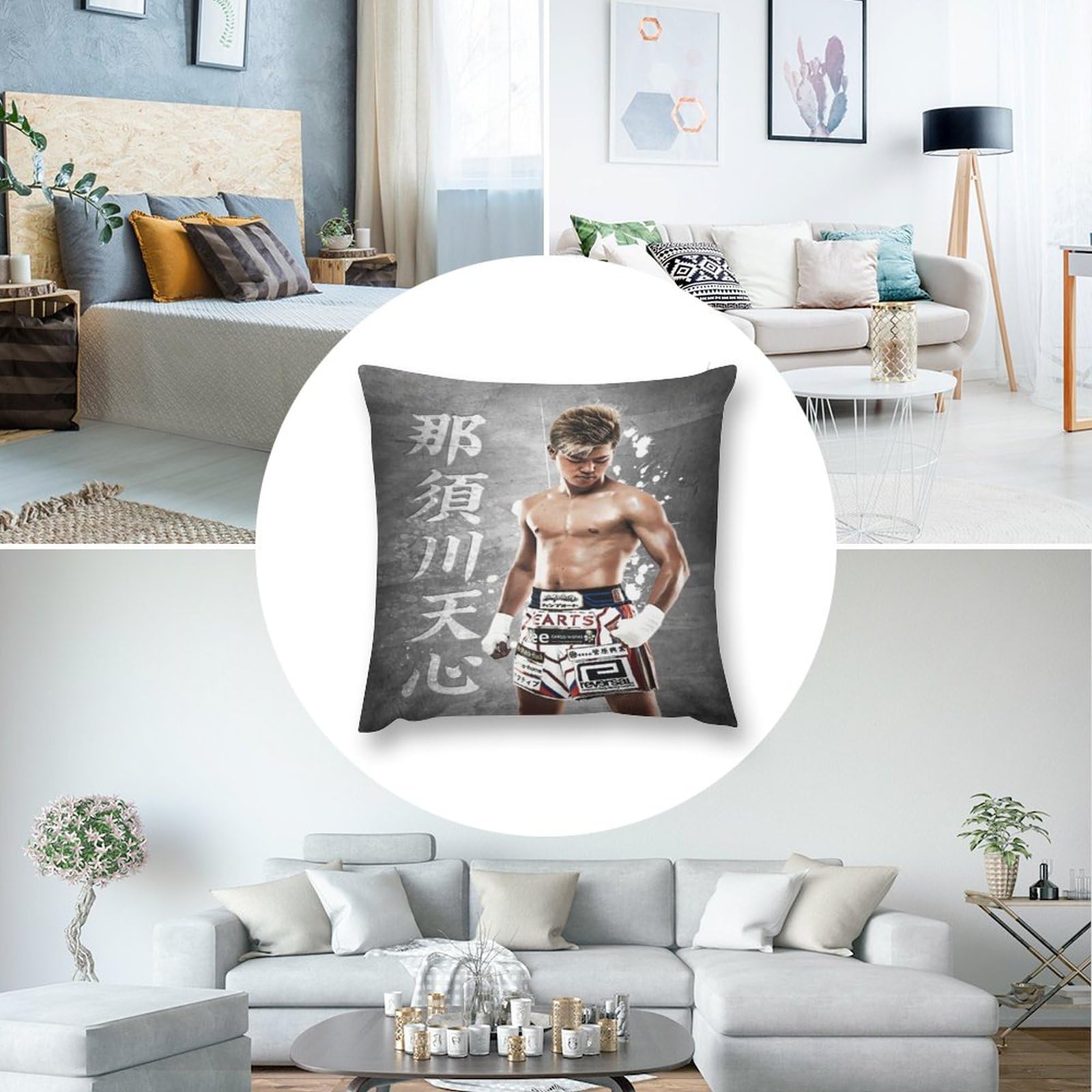 那須川天心クッション美品✨ Amazon｜那須川天心 抱き枕カバー クッションカバー スクエア