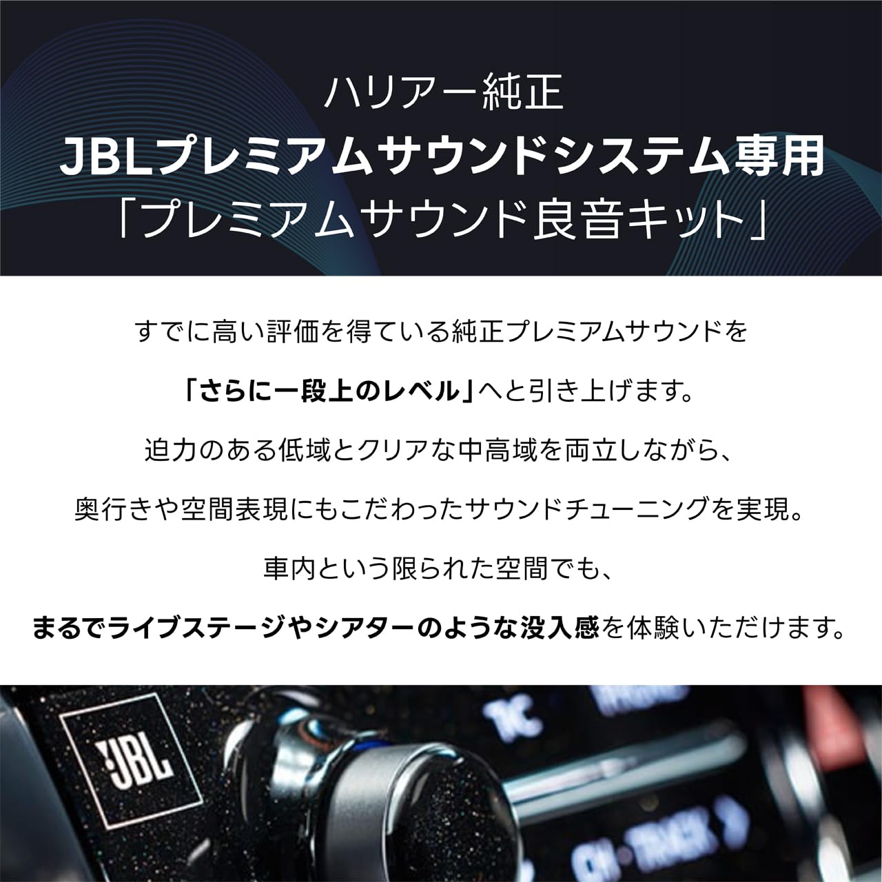 Amazon.co.jp: Beat-Sonic (ビートソニック) プレミアムサウンド良音