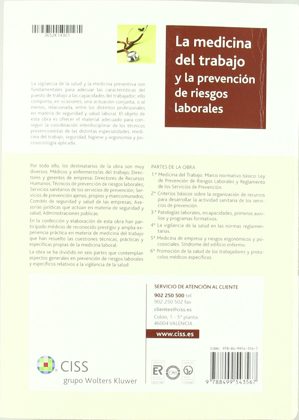 La medicina del trabajo y la prevención de riesgos laborales (SIN COLECCION)