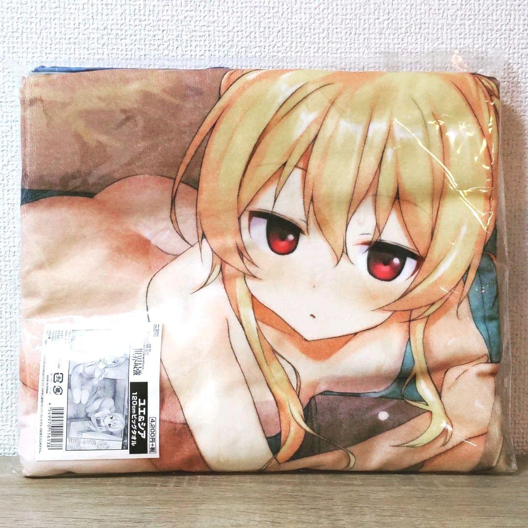 Amazon.co.jp: ありふれた職業で世界最強 ユエ ＆ シア ビッグタオル