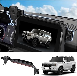 FIILINES 2-in-1 Phone Mount for Land Cruiser 250 2024-2025, 12.3-in Screen