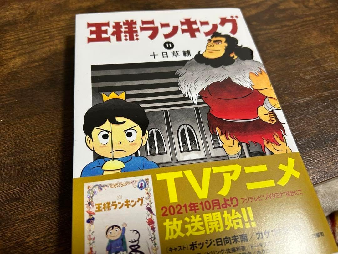 アルファタックル 極仙たなご 並継 120 タナゴ たなご 小鮒 ふな