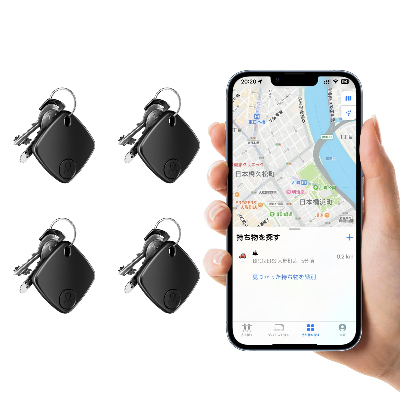 Paquete de 4 rastreadores Bluetooth que funcionan con Apple Find My, localizador de llaves con sonido, dispositivo antipérdida para llaves de cartera, iPhone, dispositivo de seguimiento GPS para niños